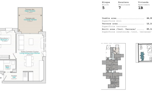 Nouvelle Construction - Apartment - El Verger